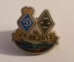 Знак Динамо Киев - Боруссия Германия 2012 (немецкий, оригинал)