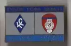 знак Крылья Советов Самара - Сент Патрикс 2009-2010 №3