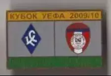 знак Крылья Советов Самара - Сент Патрикс 2009-2010 №4