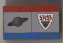 знак Сатурн Раменское - Штутгарт Германия 2008 №6