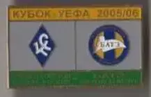 знак Крылья Советов - Батэ Беларусь 2005-2006 №4