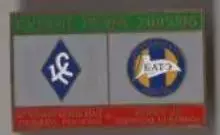 знак Крылья Советов - Батэ Беларусь 2005-2006 №5