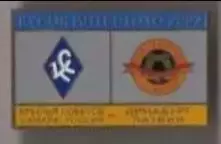 знак Крылья Советов Самара - Динабург Латвия 2002 №2