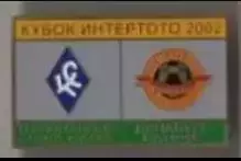 знак Крылья Советов Самара - Динабург Латвия 2002 №4