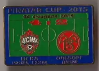 Знак ЦСКА Москва - Ольборг Дания 2015 ТМ