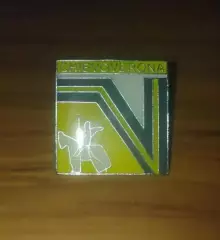 Знак Кьево Италия