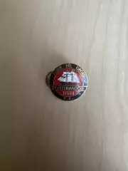 Знак Портмадог Уэльс