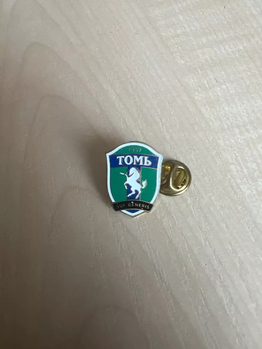 Знак Томь Томск Россия