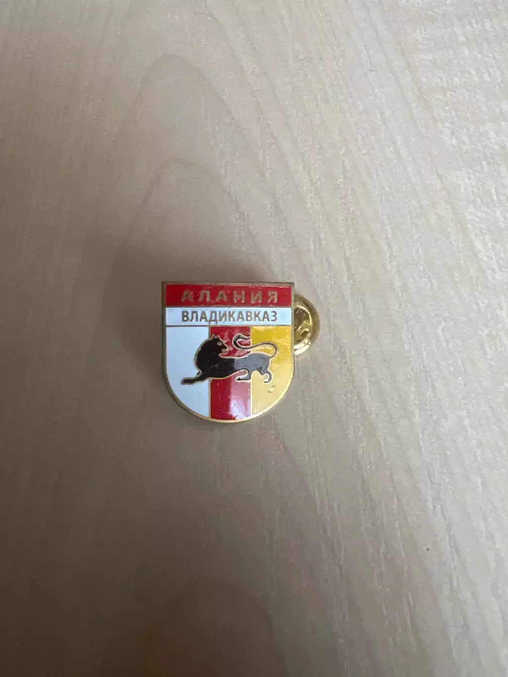 Знак Алания Владикавказ Россия