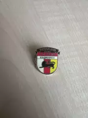 Знак Алания Владикавказ Россия