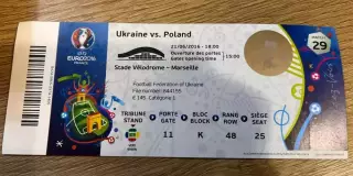 Билет Украина - Польша 2016 ЕВРО