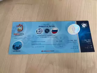 Футбол. Билет ЕВРО 2008 Греция - Россия #16 синий