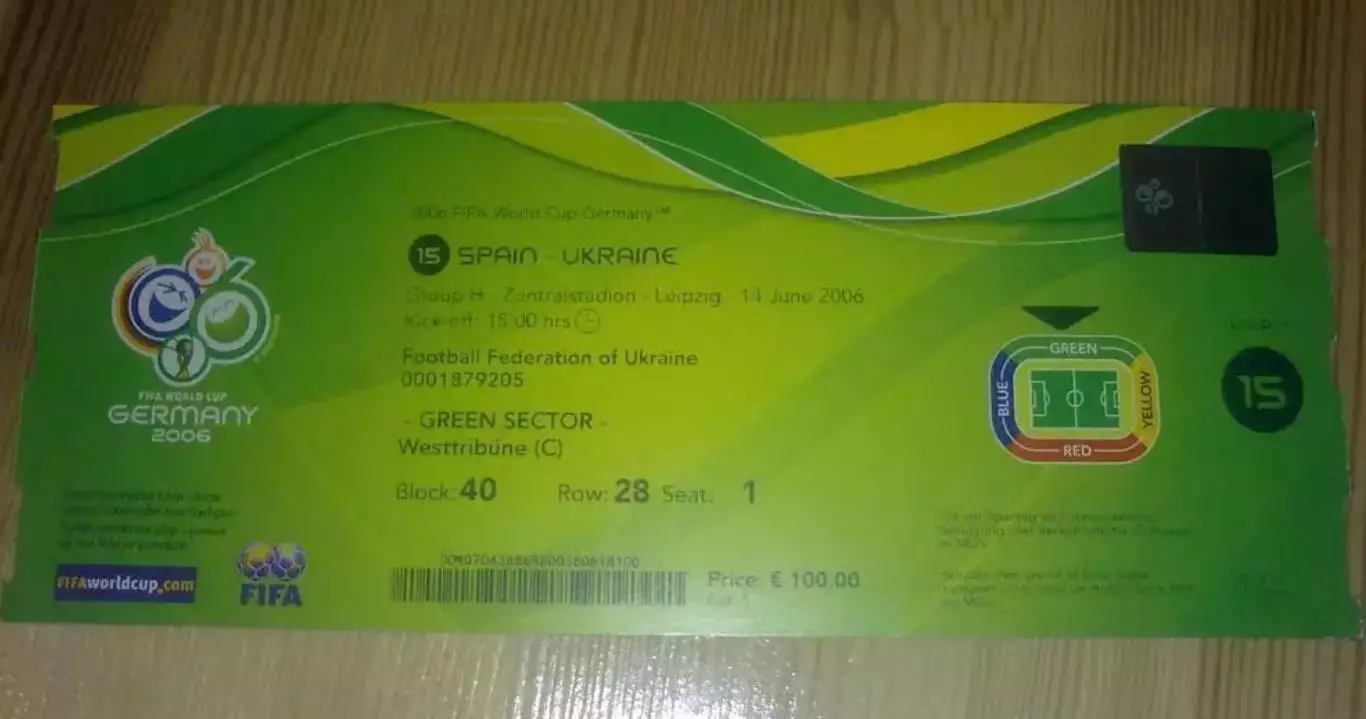 Футбол. Билет Испания - Украина 2006 Чемпионат Мира в Германии