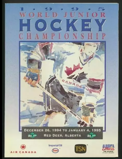 Хоккей. Чемпионат Мира 1995 юниоры (в Канаде) сборная Россия, Украина