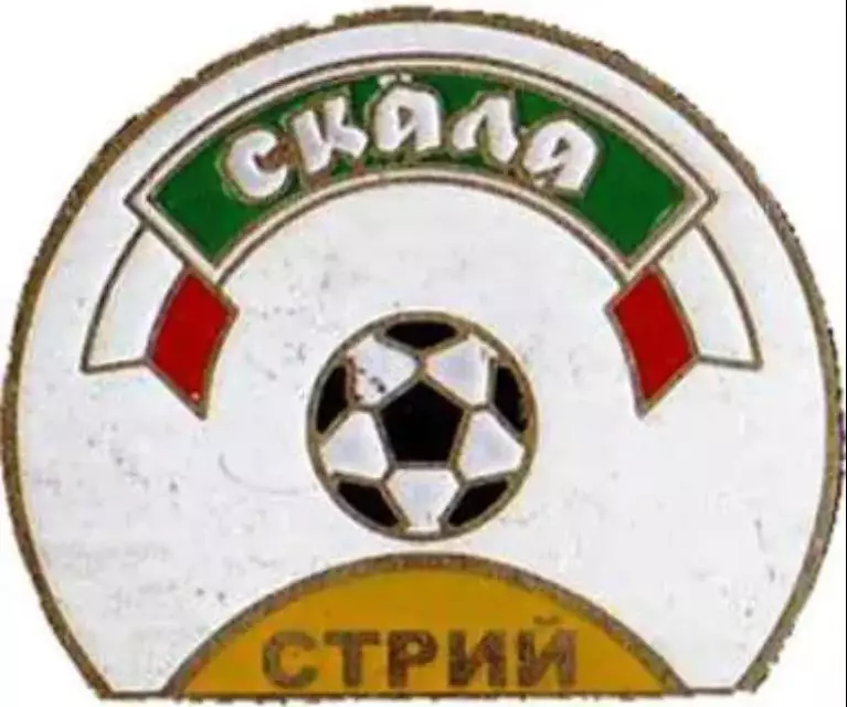Футбол. Знак ФК Скала Стрый Львовская обл