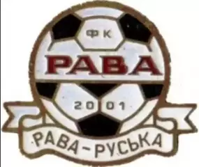 Футбол. Знак ФК Рава-Русская Львовская обл