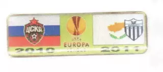 Знак ЦСКА Москва - Анортосис Кипр 2010-2011