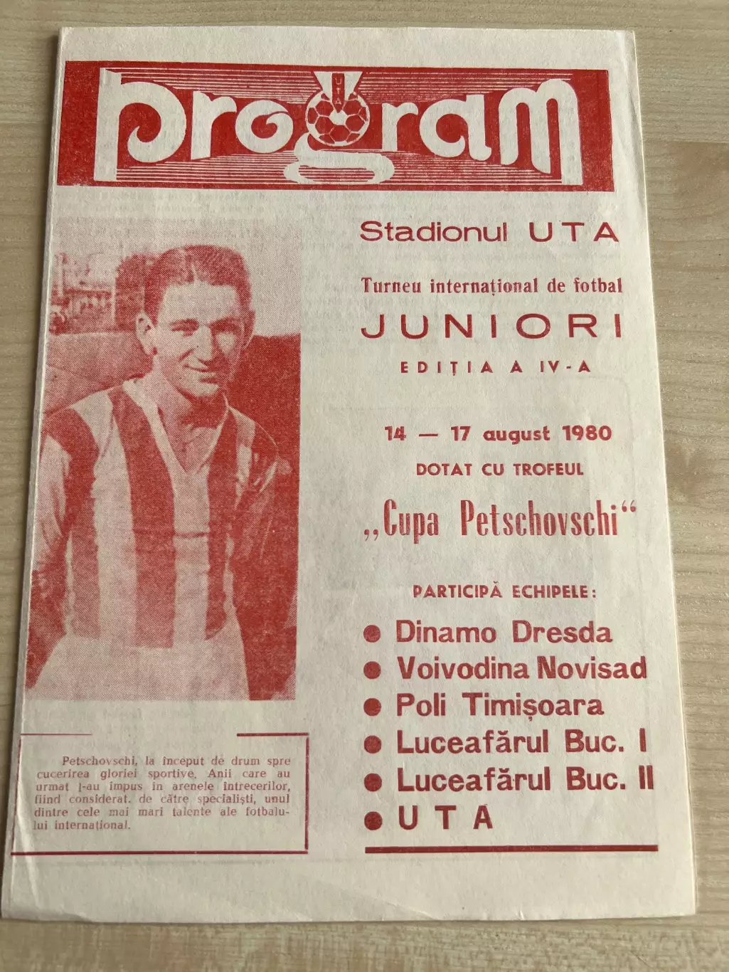 Турнир в Румынии 1980 (Войводина, Динамо Дрезден, Тимишоара, Бухарест)