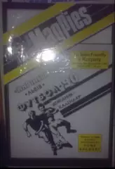 Ноттс Каунти Англия - Карпаты Львов СССР/Украина 04.12.1990