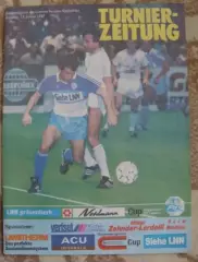 Турнир в Швейцарии 1987 (Динамо Киев)