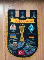 Вымпел Вердер Германия - Шахтер Донецк Украина 2009 Финал Кубок УЕФА