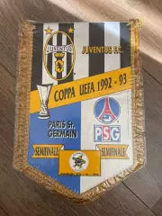 Вымпел Ювентус Италия - ПСЖ Франция 1992-1993