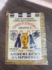 Вымпел Андерлехт Бельгия - Сампдория Италия 1991-1992