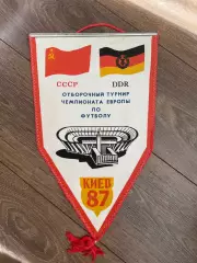 Вымпел СССР - ГДР Германия 1987 Киев