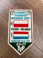 Вымпел Польша - Нидерланды 1975