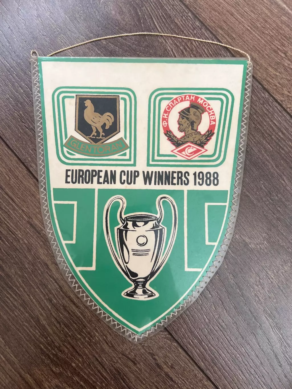 Вымпел Гленторан Северная Ирландия - Спартак Москва 1988