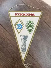 Вымпел Динамо Тбилиси - Вердер Германия 1987