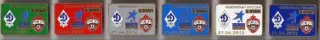 6 знаков Динамо Москва - ЦСКА Москва 21.04.2012