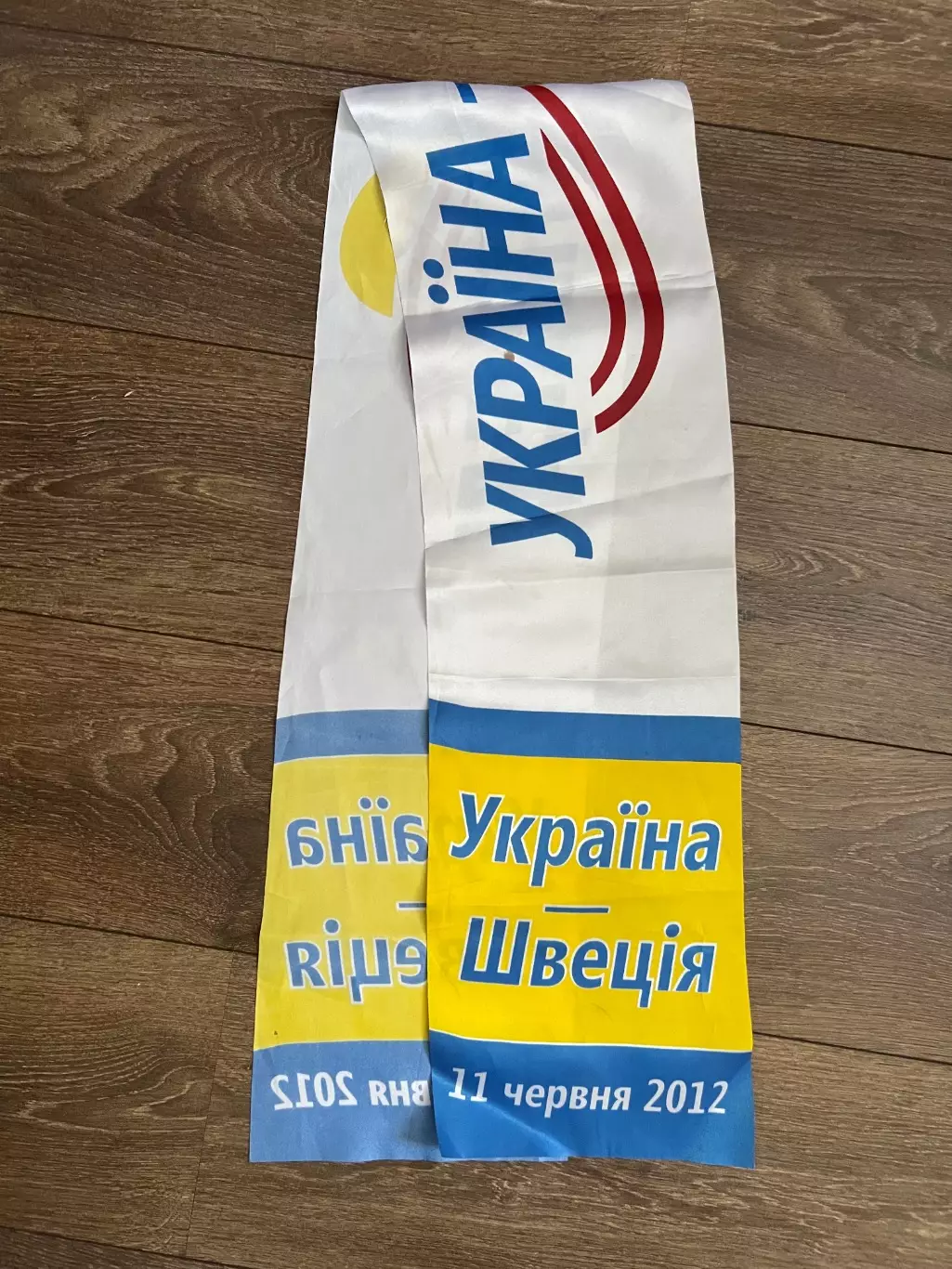 Шарф Украина - Швеция 2012 ЕВРО