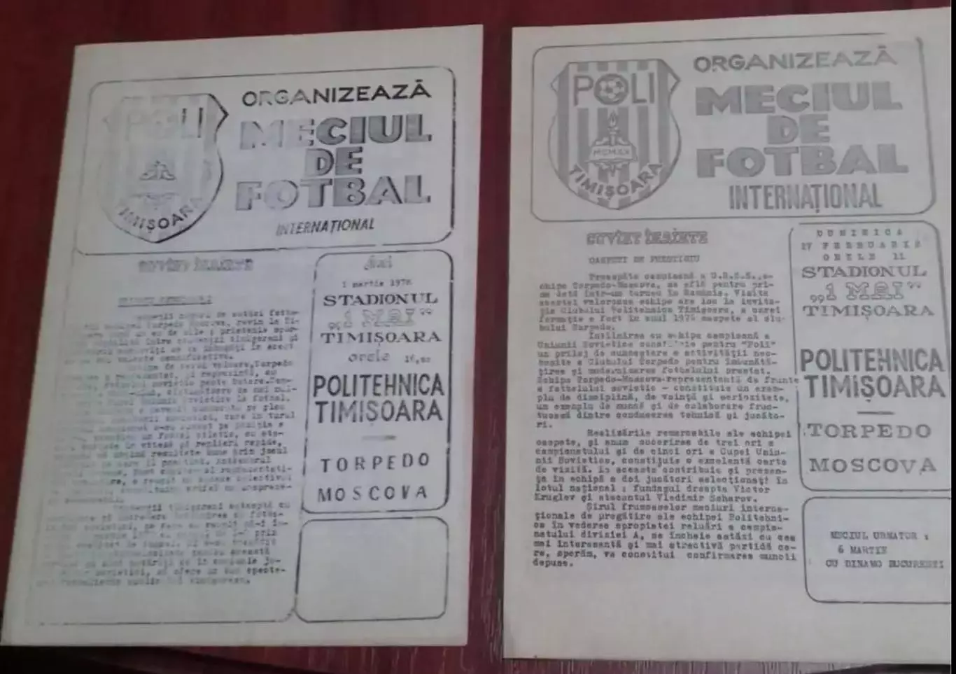 2 программы Политехника Тимишоара Румыния - Торпедо Москва 1977 и 1978 тов матчи