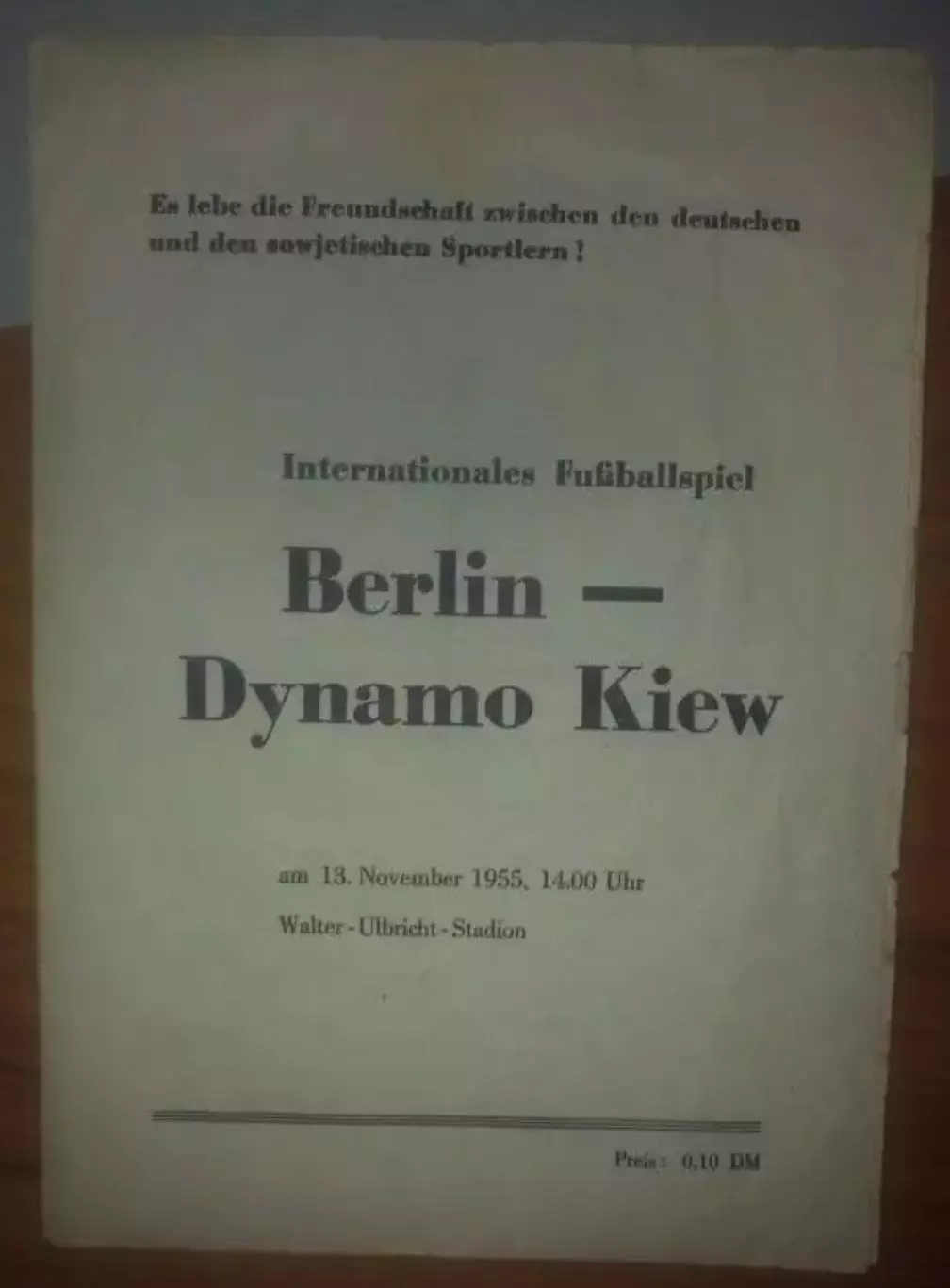 МТМ Берлин Германия - Динамо Киев СССР Украина 1955