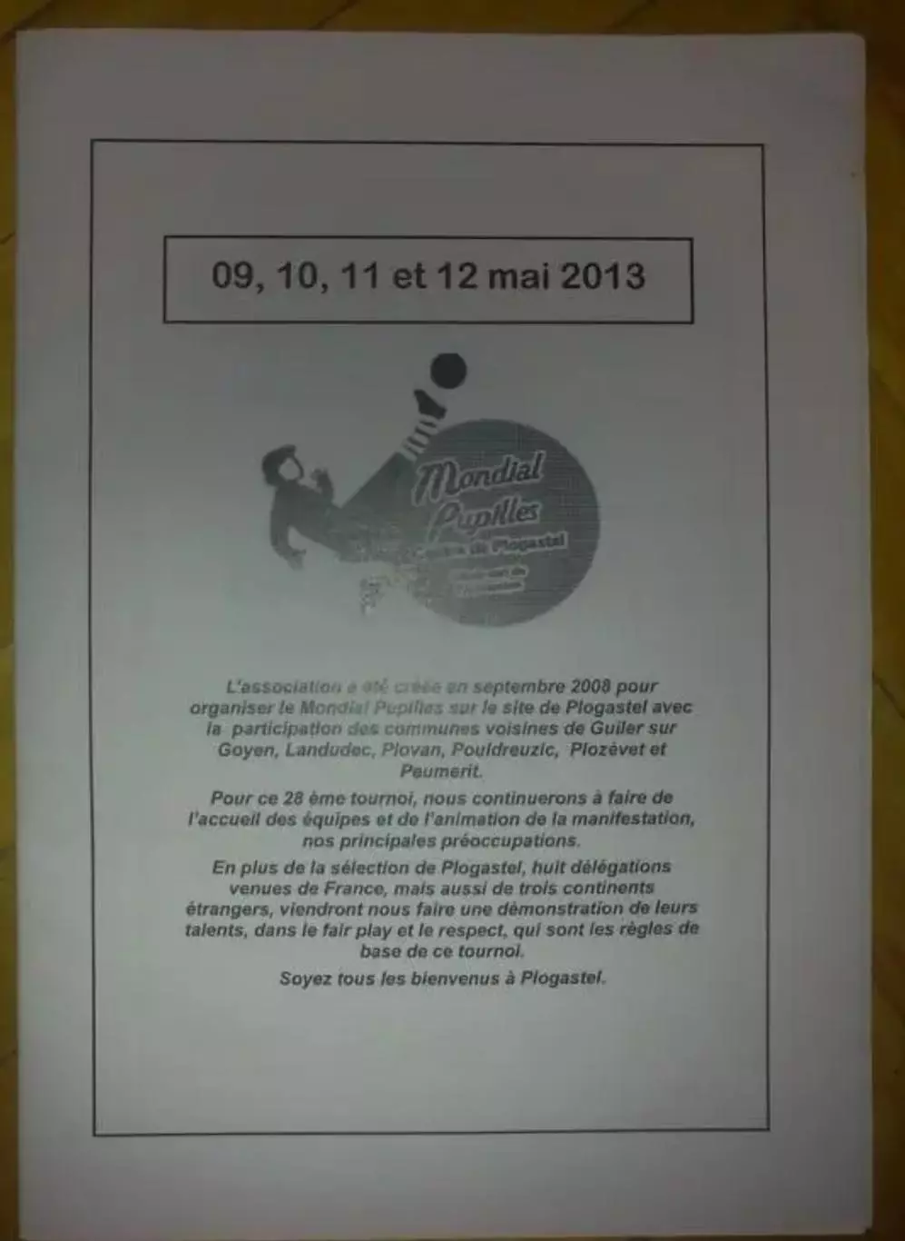 Турнир во Франции 2013 (юноши Динамо Киев)