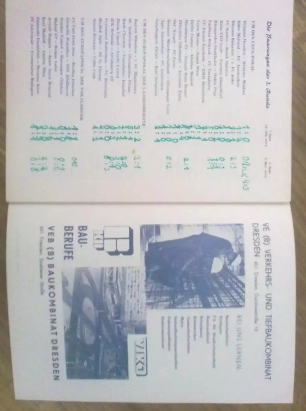 Динамо Дрезден ГДР Германия - Динамо Москва СССР 1974 1
