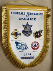 Вымпел Украина ЕВРО 2004 отбор - Греция, Сев.Ирландия, Армения, Испания