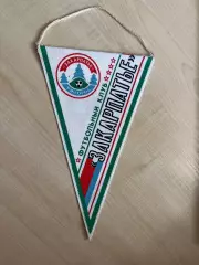 Вымпел Закарпатье Ужгород Украина