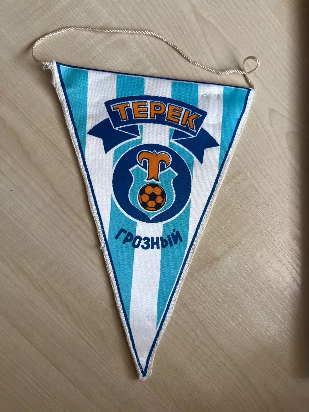 Вымпел Терек Грозный Россия