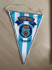 Вымпел Терек Грозный Россия