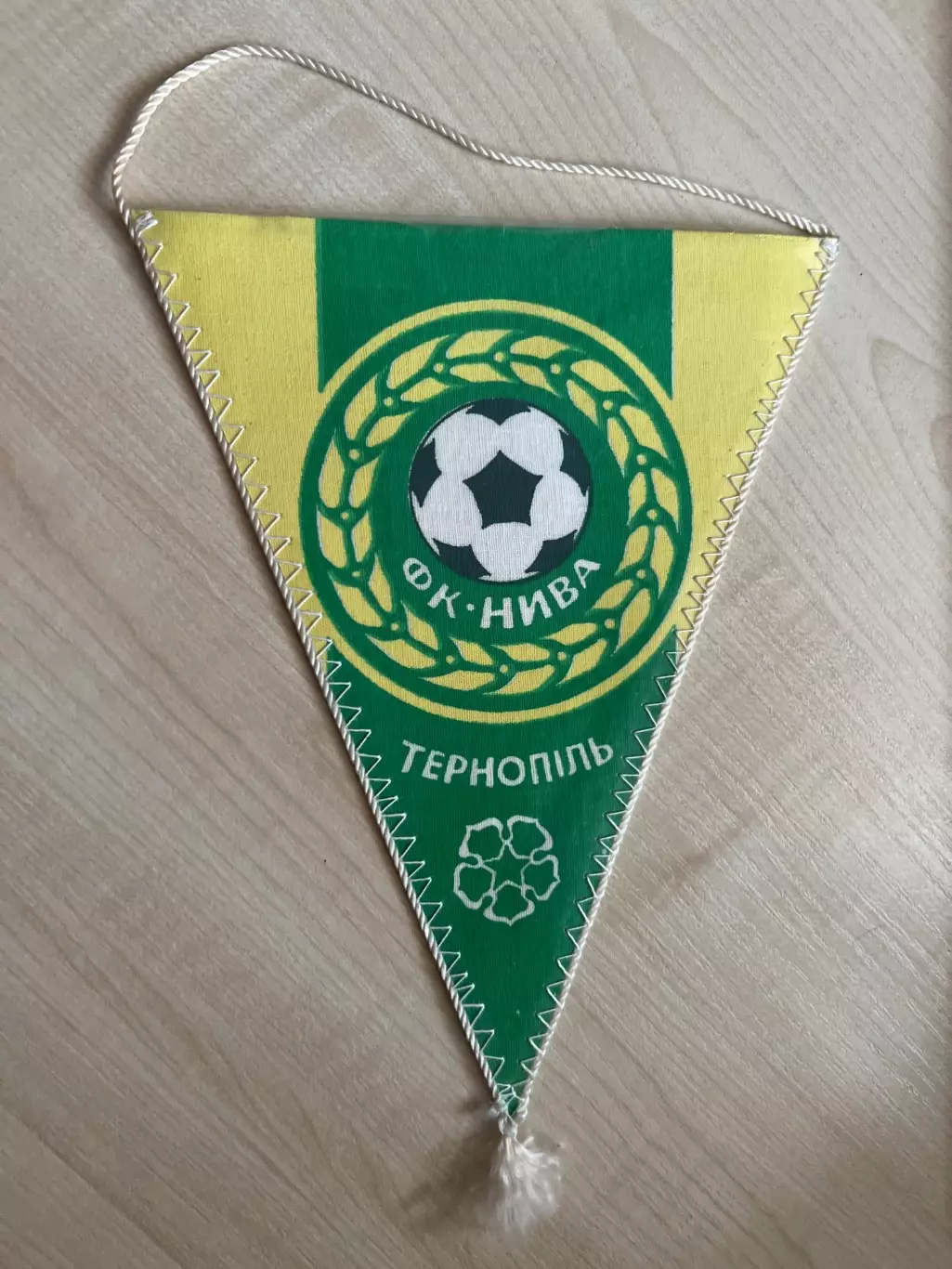 Вымпел Нива Тернополь Украина