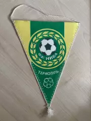 Вымпел Нива Тернополь Украина