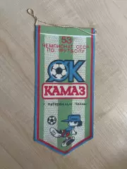 Вымпел Камаз Набережные Челны Россия