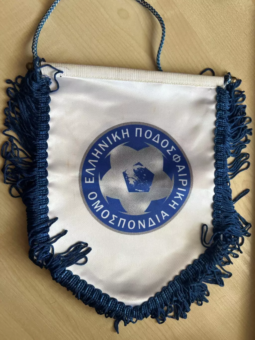 Вымпел Федерация футбола Греция