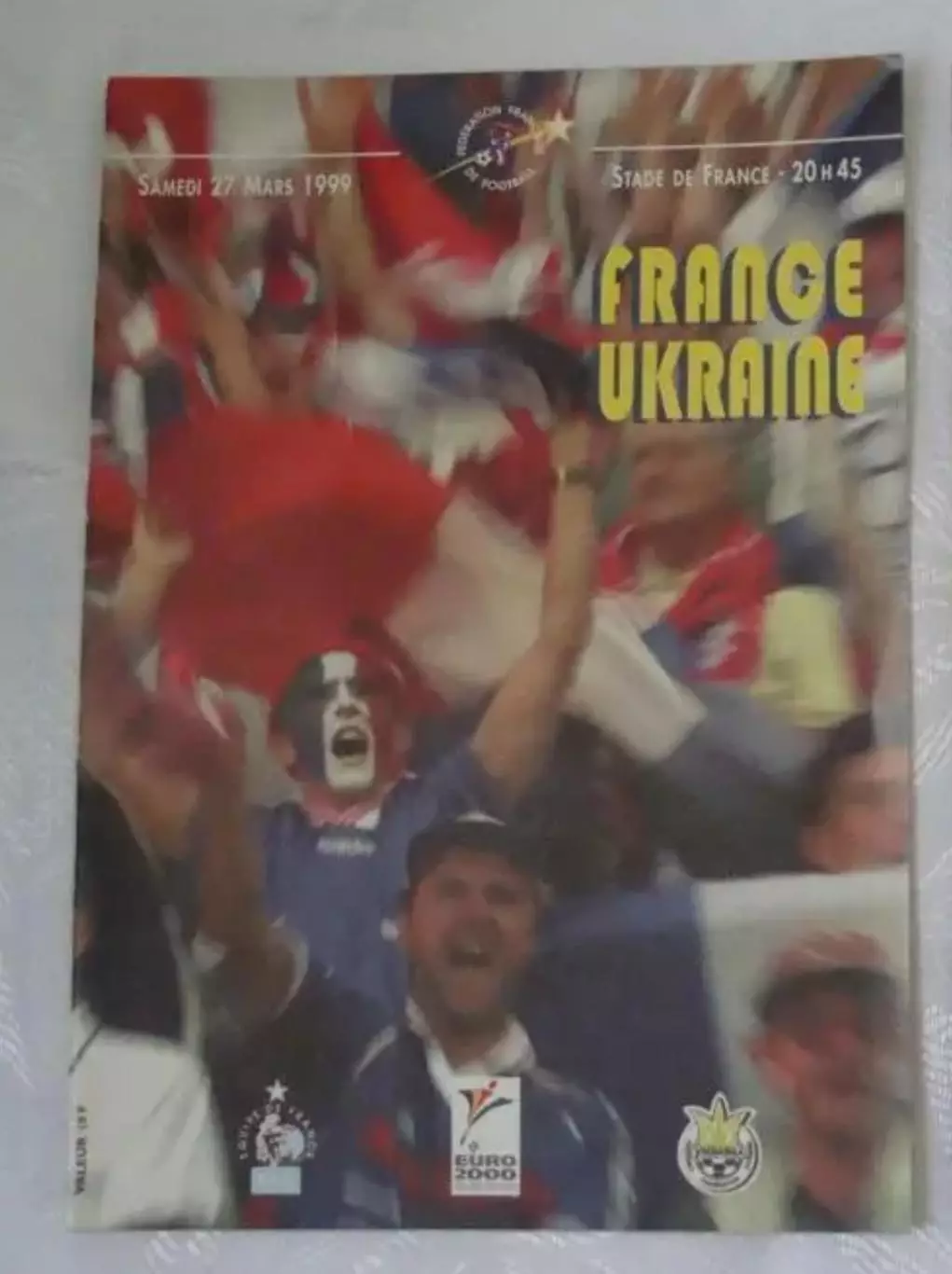 Франция - Украина 1999