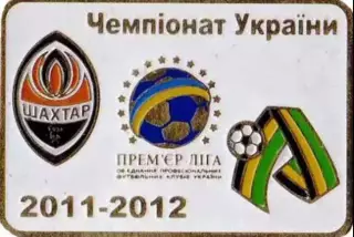 Футбол. Знак Шахтер Донецк - Александрия 2011-2012