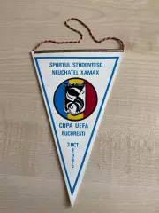Вымпел Спортул Румыния - Ксамакс Швейцария 1985