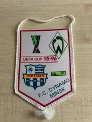 Вымпел Динамо Минск Беларусь - Вердер Германия 1995
