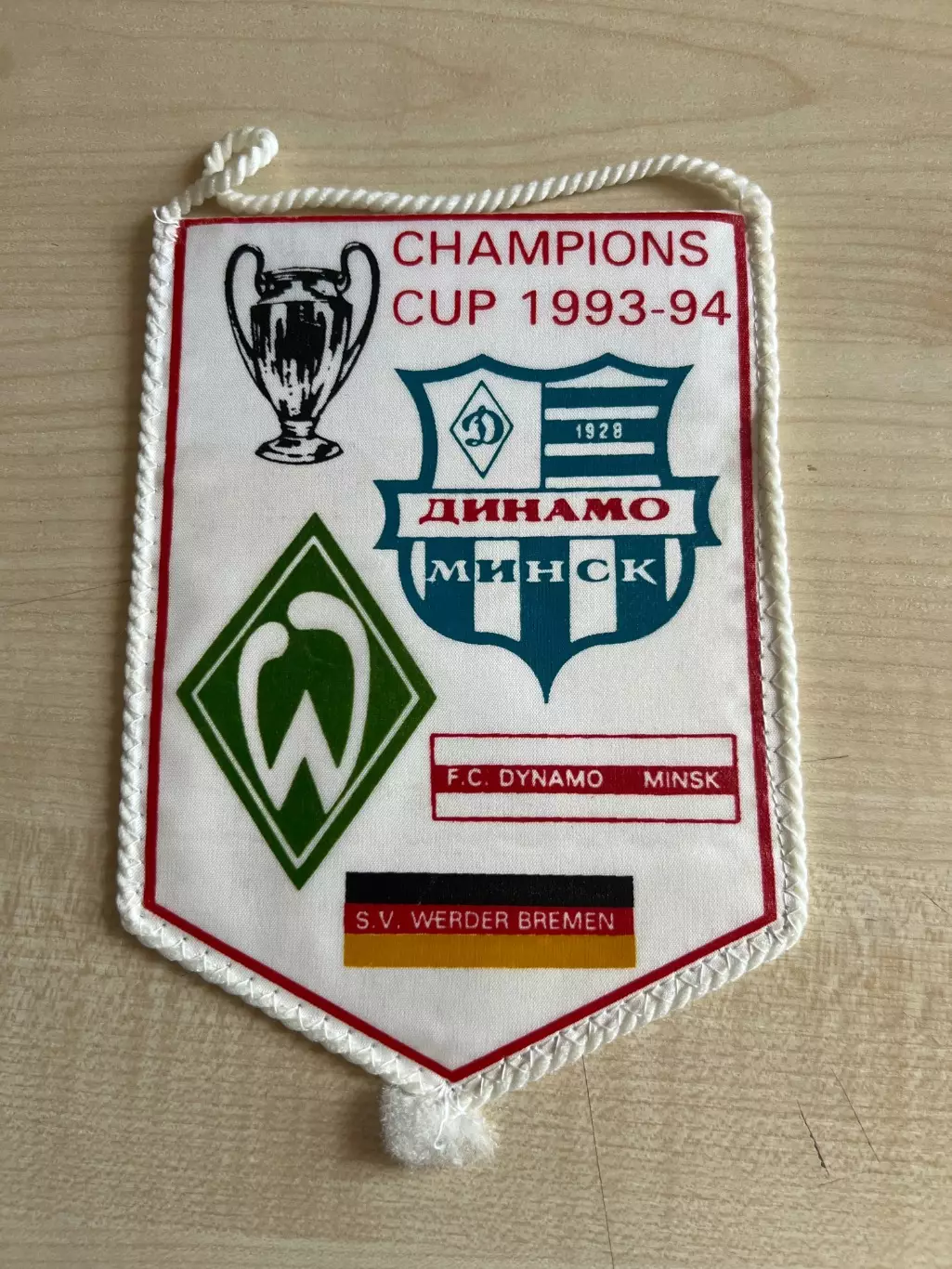 Вымпел Динамо Минск Беларусь - Вердер Германия 1993
